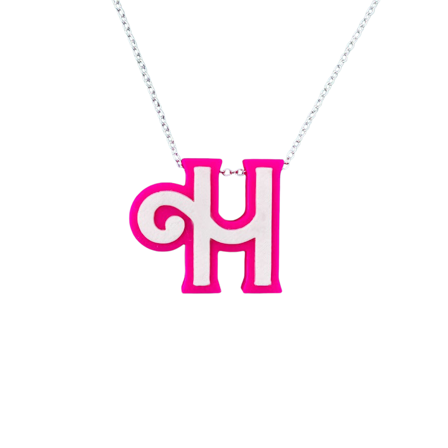 Pink Fashion Doll Inspired Necklace